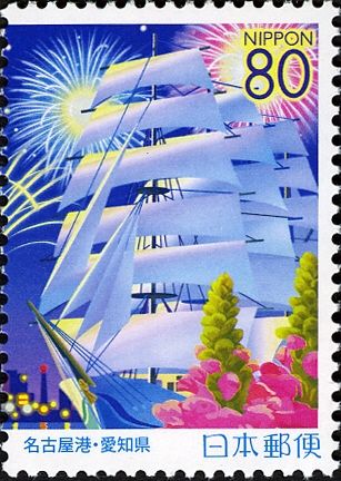 Fireworks and Sailing Ships - 2