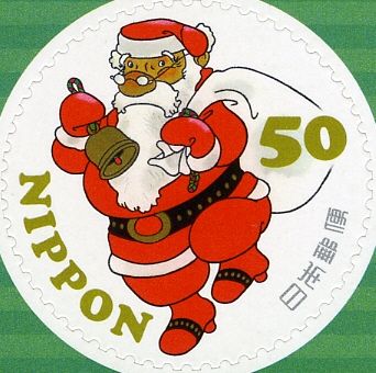 "Santa Claus" by Tsutomu Murakami