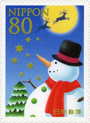 "Moon & Snowman" by Shin Koide