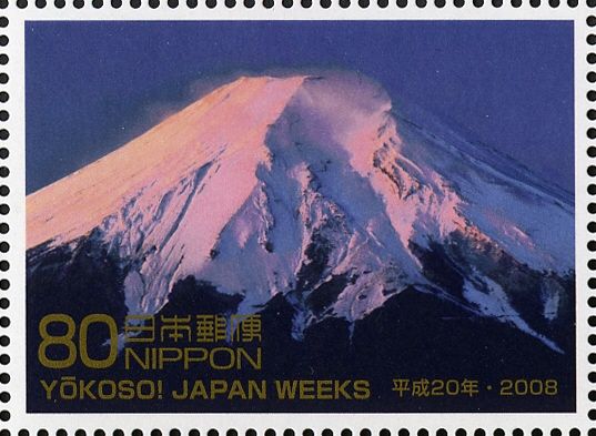 Mount Fuji - New Year 