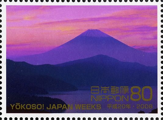 Mount Fuji - Spring