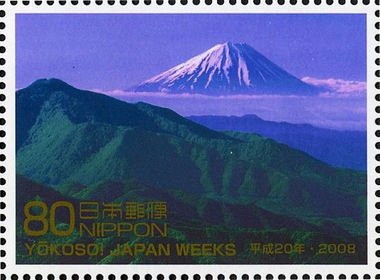 Mount Fuji - Summer