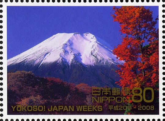 Mount Fuji - Autumn