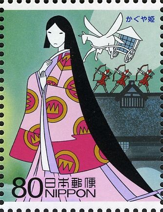 The Bamboo-cutter & The Moon-child - 2