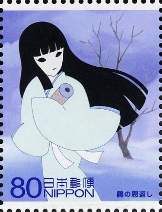 The Grateful Crane - 1