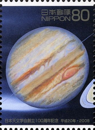 Jupiter