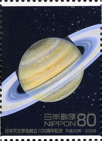 Saturn