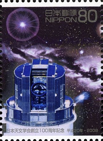 Subaru Telescope of the National Astronomical Observatory 