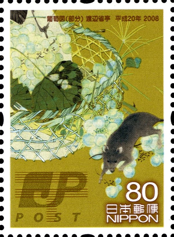 "Grapes and Mouse" by Watanabe Shōtei (1851–1918)