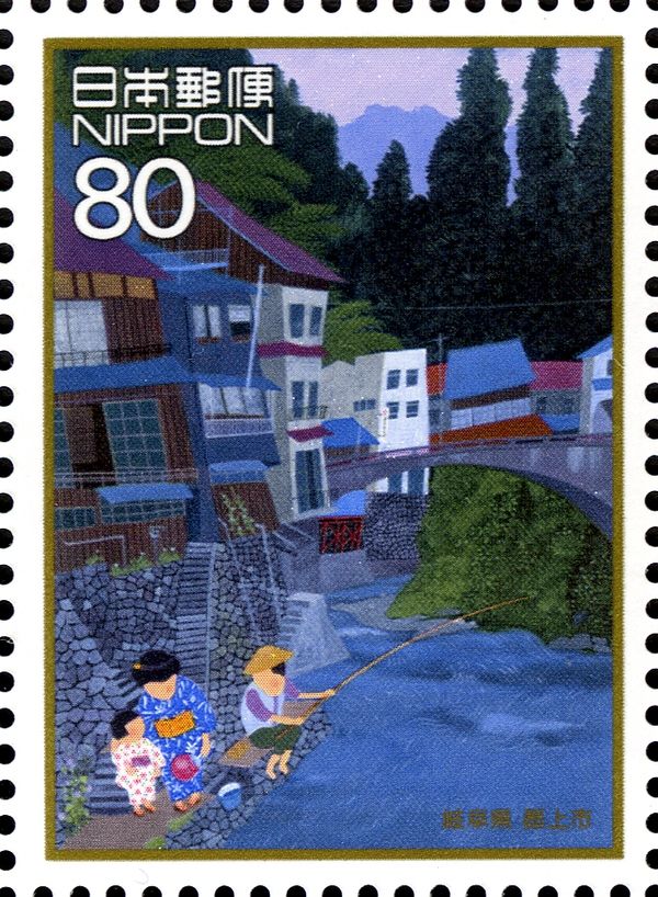 Cooling off in the Evening - Gujō, Gifu Prefecture