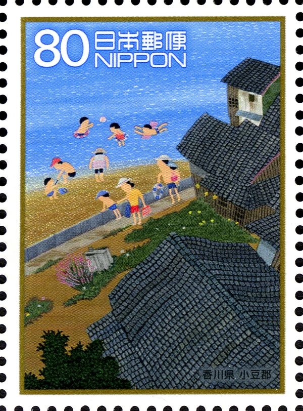 Sea of the Heart - Shōzu District, Kagawa Prefecture