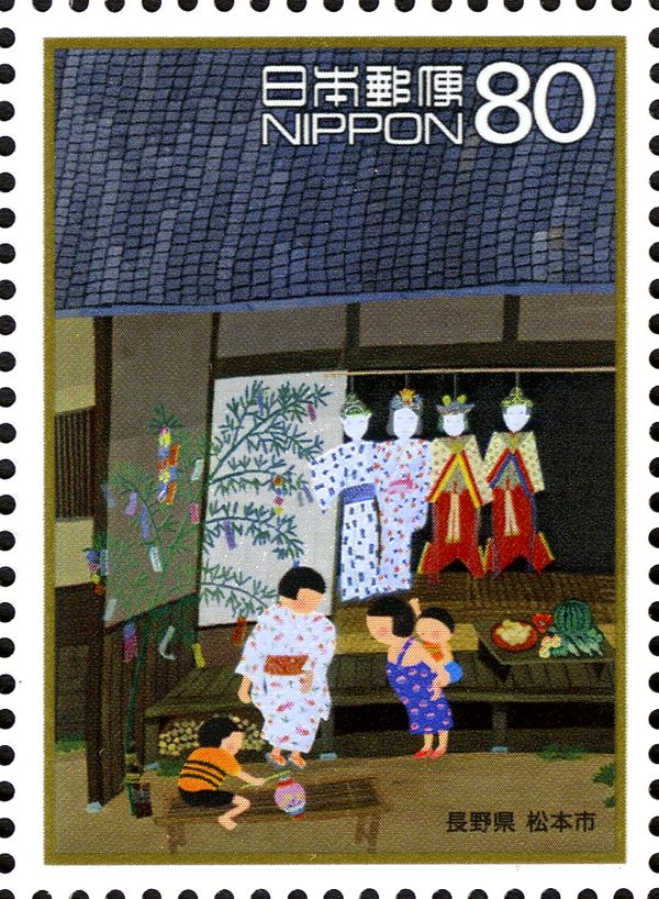 Tanabata Dolls - Matsumoto, Nagano Prefecture
