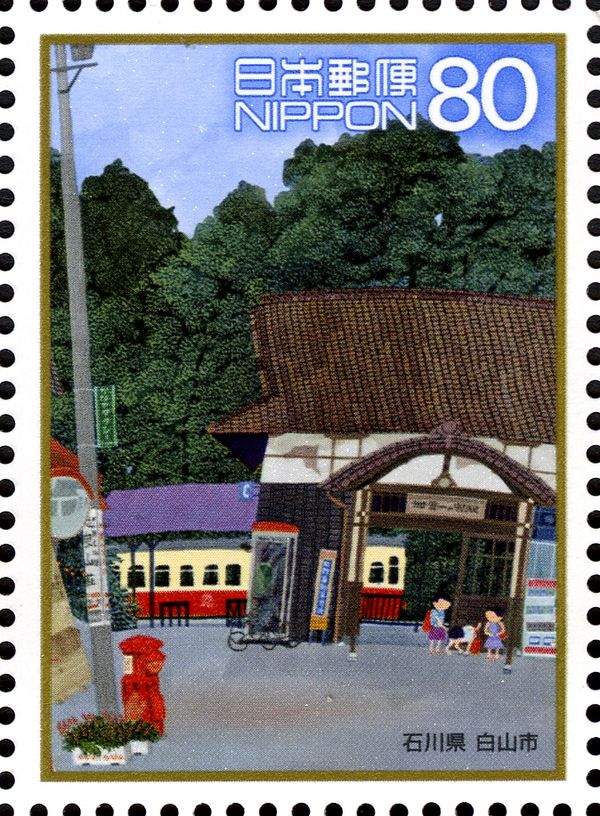 Town in Late Summer -  Hakusan, Ishikawa Prefecture