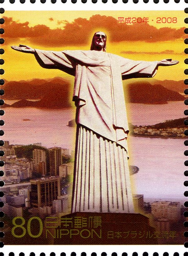 Statue of Christ & Rio Bay - 1