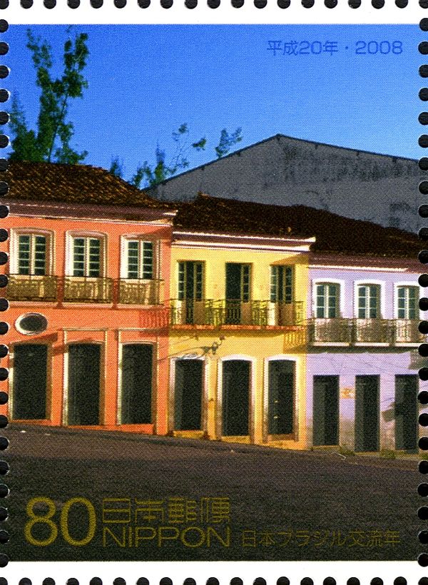 Historic Centre of Salvador de Bahia - 1