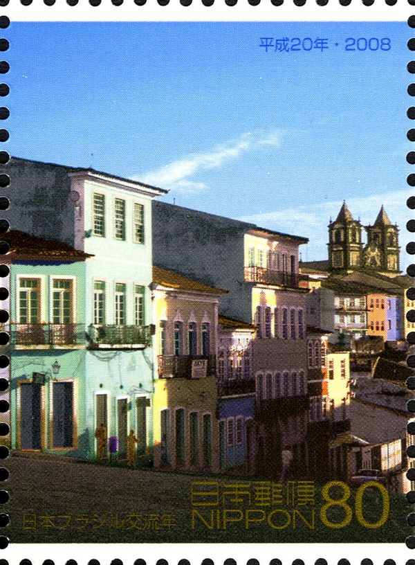 Historic Centre of Salvador de Bahia - 2