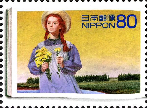 Anne of Green Gables