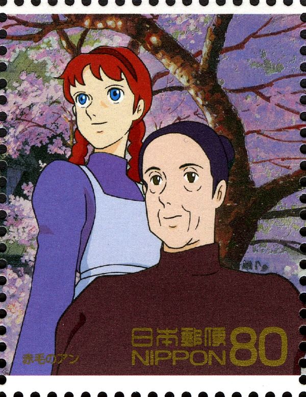 Matthew Cuthbert, Marilla Cuthbert & Anne Shirley - 2