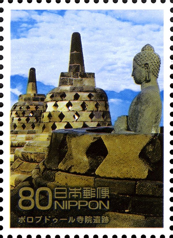 Borobudur Temple - Java Island, Indonesia