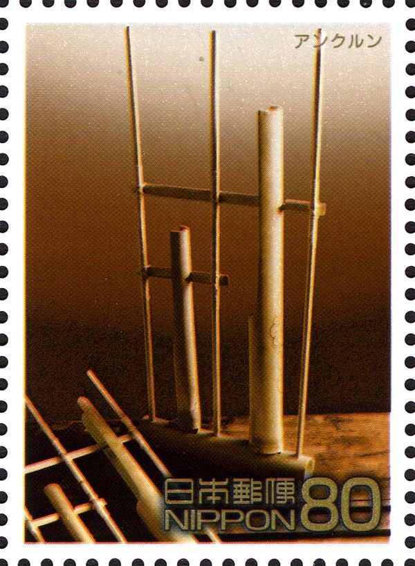 Angklung (Indonesian Musical Instrument)- Indonesia