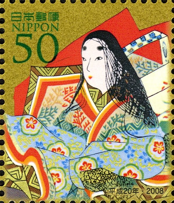 Murasaki Shikibu (English: Lady Murasaki; c.978–c.1031)