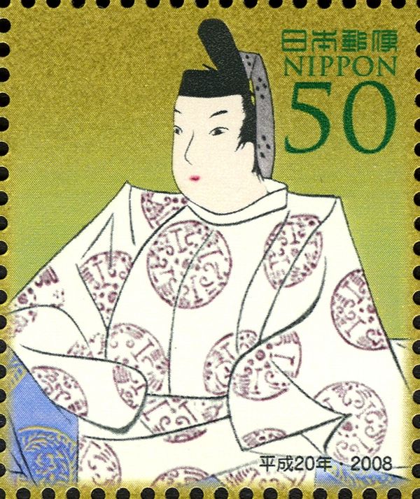 Fujiwara no Kintō (aka Dainagon Kintō; 966-1041), Poet