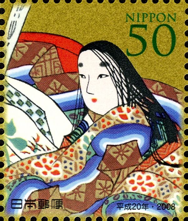 Izumi Shikibu (976-1030), Poet