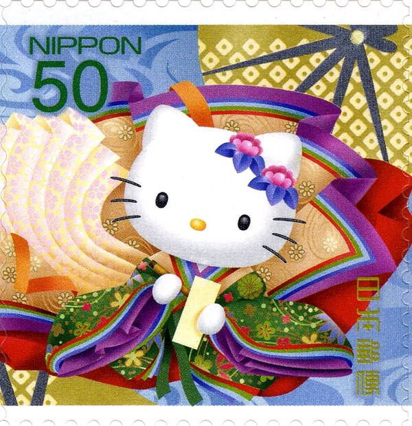Dear Daniel  & Hello Kitty - 3 - 2/2
