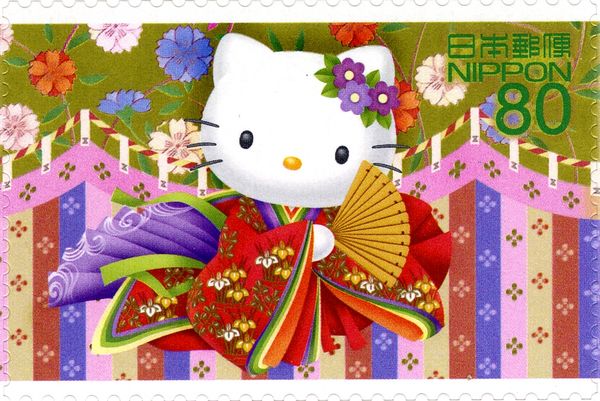 Hello Kitty - 2
