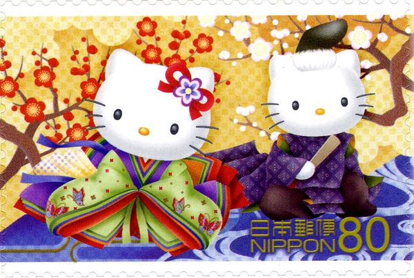 Hello Kitty & Dear Daniel - 3