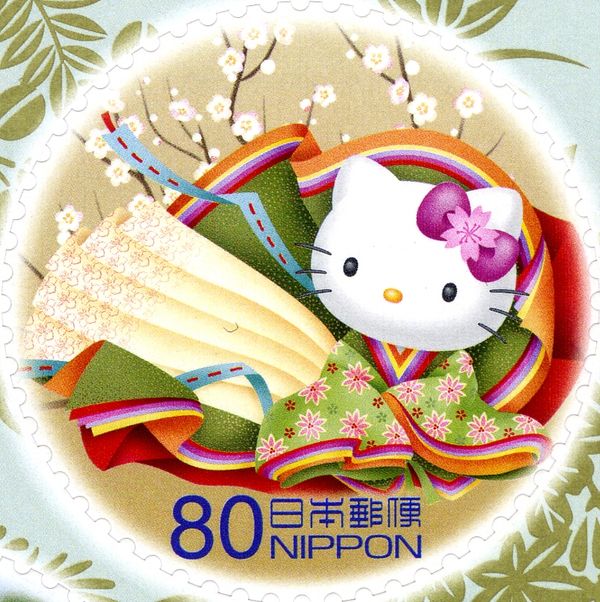 Hello Kitty - A