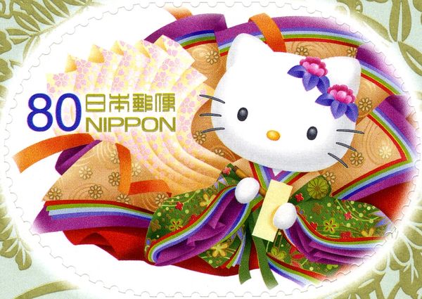Hello Kitty - C