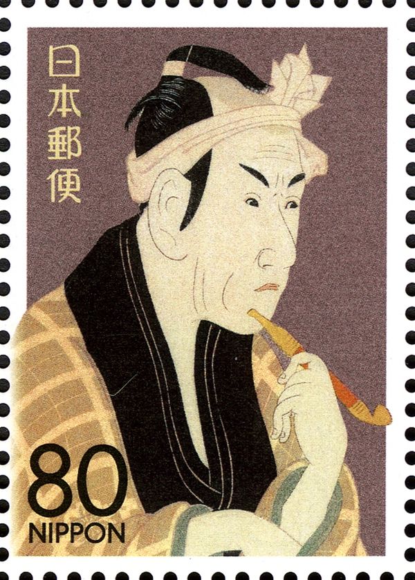 "Koshiro Matsumoto IV as Sakanaya Gorōbei" by Sharaku