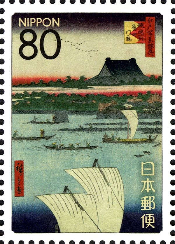 "Teppōzu & Tsukiji Monzeki Temple" by Utagawa Hiroshige