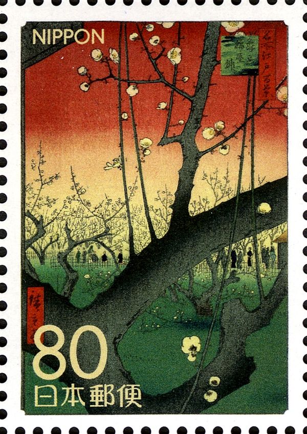 "Plum Park in Kameido" by Utagawa Hiroshige