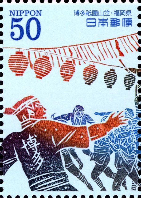 Lanterns for Hakata Gion Yamagasa Festival (Fukuoka)