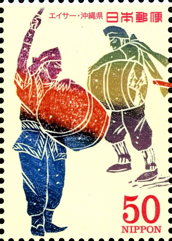 Drummers for Eisa Festival (Okinawa)