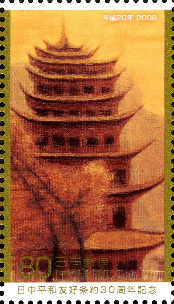 Mogao Caves - Gansu Province, China