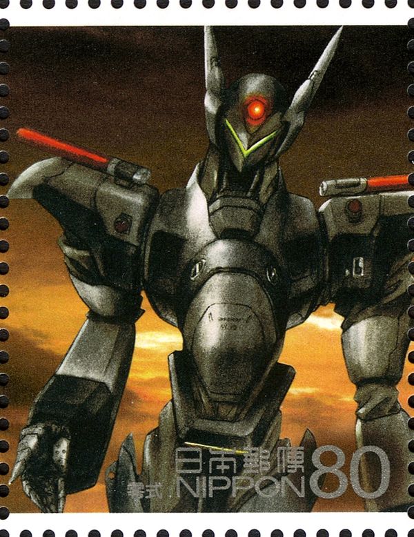 Type-Zero Robot