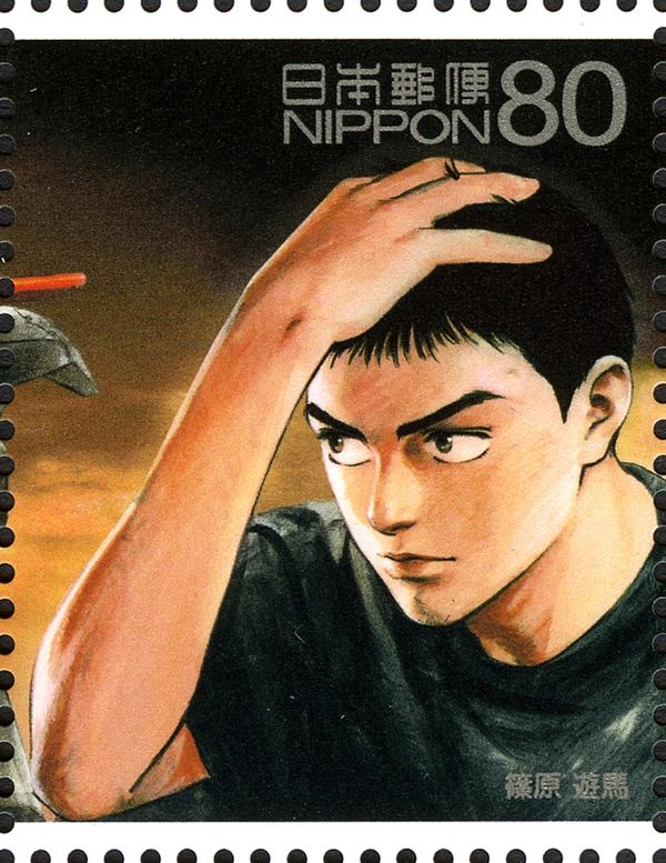 Shinohara Asuma