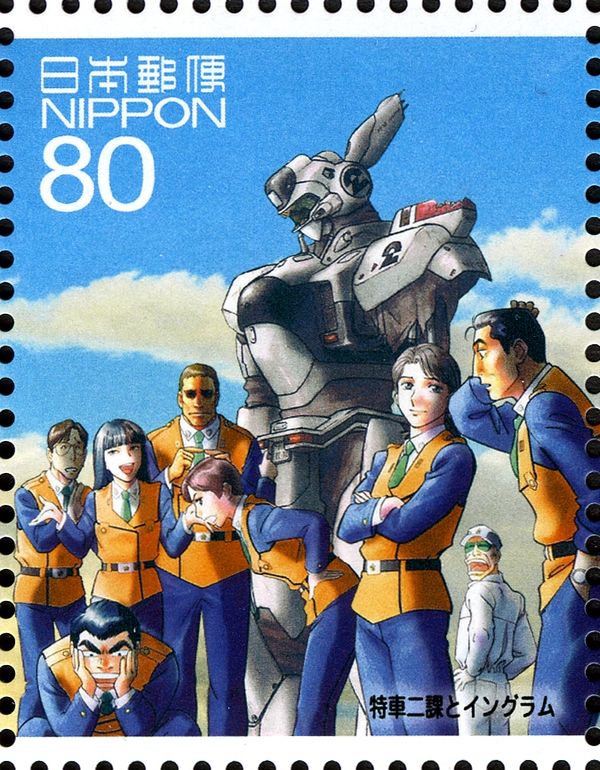 Ingram 1 Robot and Patlabor Characters