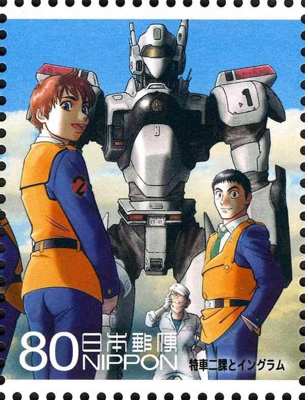 Ingram Model 2 Robot and Patlabor Characters