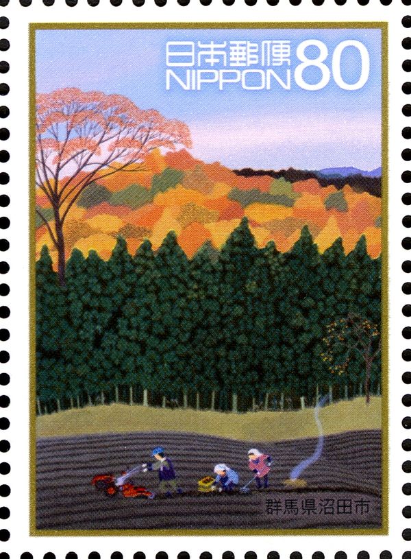 Konjac Field - Numata, Gunma Prefecture