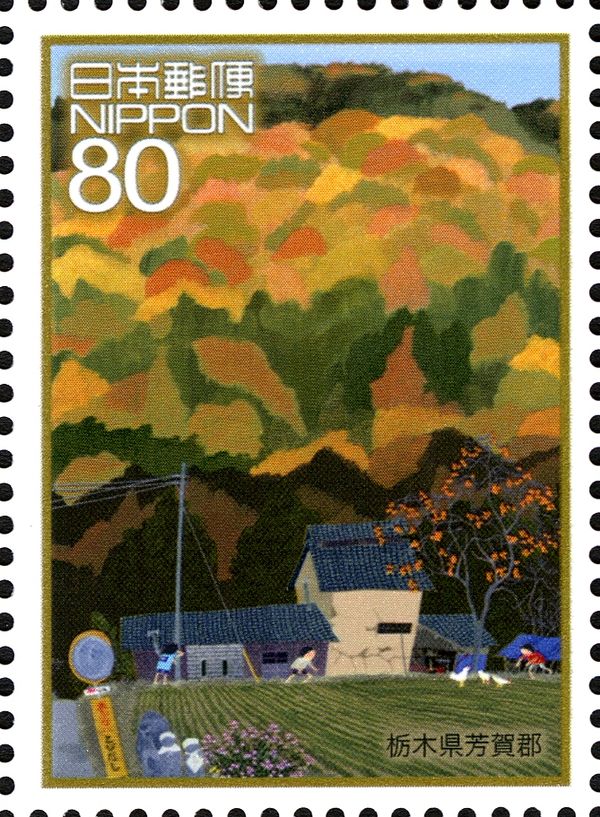 "Playful voices" - Haga, Tochigi Prefecture