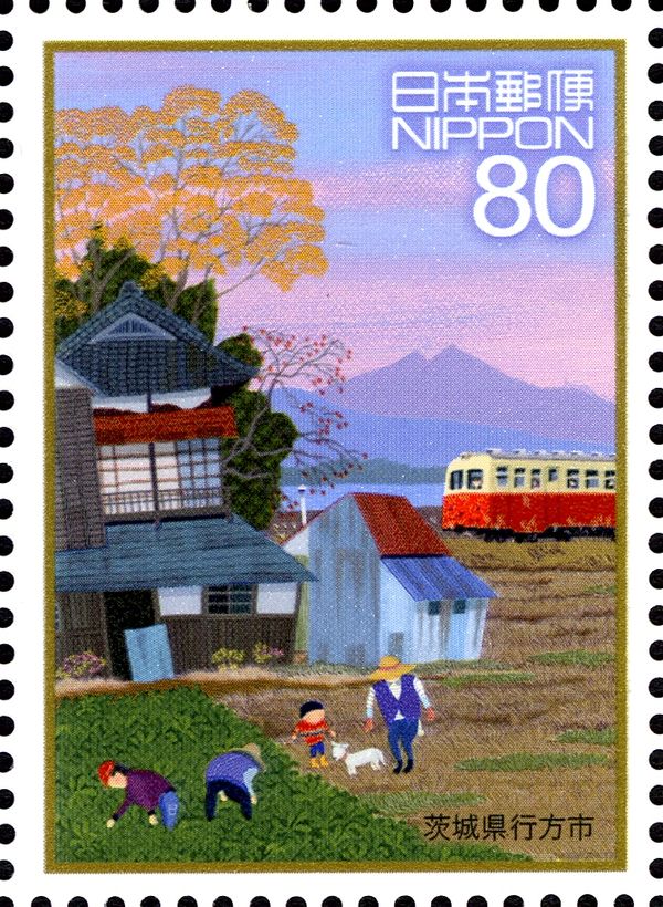 "At the Height of Autumn" - Namegata, Ibaraki Prefecture