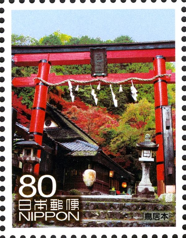 Saga-Toriimoto Preserved Street - Arashiyama