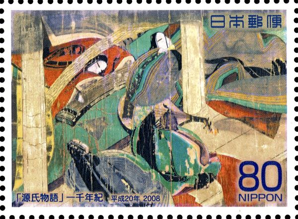 Illustrated handscroll of "Tale of Genji": "Hashihime"