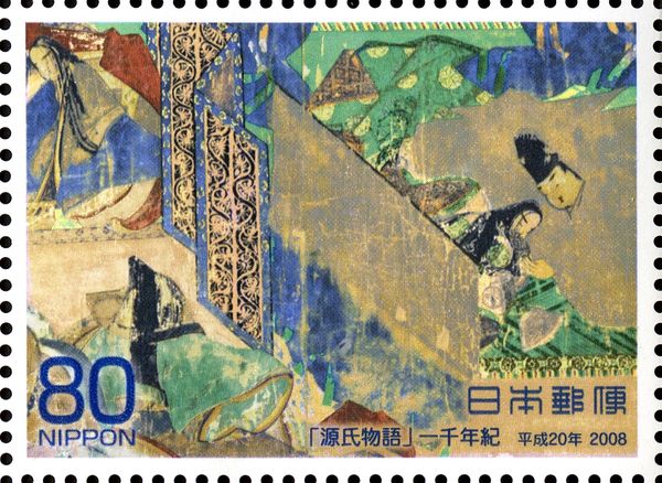 Illustrated handscroll of "Tale of Genji": "Yadori Gi"