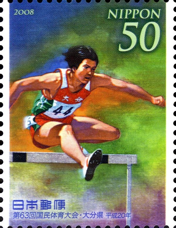 400m Hurdles