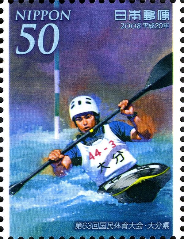 Kayaker